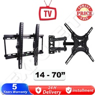 TV Bracket TV Stand 14-70 Inch Metal Adjustable Wall Mount Television Bracket X400 Bearing 80KG