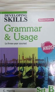 Developing Skills Grammar&Usage (Set B)