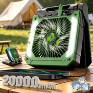 Qimedo 20000mAh Portable Camping fan Rechargeable Solar Fan Desk Fan with 3 Speed Timer