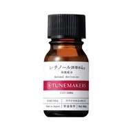TUNEMAKERS 視黃醇衍生物 10ml