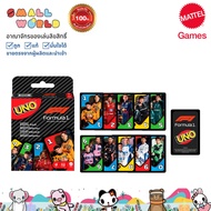 Mattel Games UNO F1 Card Game F1 (JMF10)