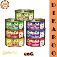 AATAS CAT CAN FOOD 80G - CAT FOOD / PET FOOD / CAT CAN FOOD