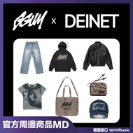 Weileke Stop Accepting Orders Official Merchandise Cui Ranjun YEONJUN GGUM X DEINET MD