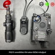 องค์ประกอบ PEQ15 ปากกาเลเซอร์ M300A M600C ไฟฉาย AXON dual ควบคุมหางหนู PEQ15 ยุทธวิธีกล่องชุดเลเซอร์