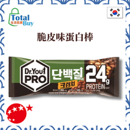 Dr.You PRO脆皮口味高蛋白棒 70g (健身零食,代餐能量棒,新舊包裝隨機發貨) EXP:2027.05.10