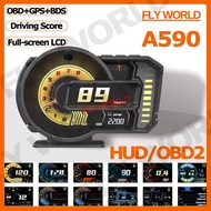 A590 Smart Gauge OBD2+GPS Smart Gauge Plus Easy to Use Real-time Measurement Digital Car Gauge