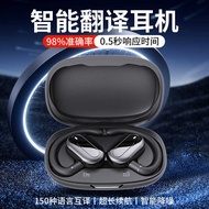 New Product B13 Bluetooth Translation Headset Ear-to-Ear Charging Bin OWS Adjustable Angle Ear-Hangi