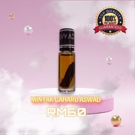 Pati Minyak Gaharu Aswad