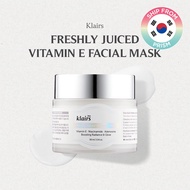 Klairs Freshly Juiced Vitamin E Facial Mask from PRISM