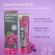 Russia Original Packaging Imported biomed Plant Extract Toothpaste Stain Removal Research biomed Coc