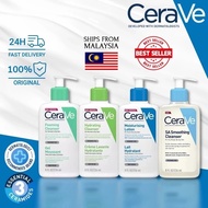 [Ready stock] Cerave Moisturising Cream / Cerave Moistursing Lotion /Cerave Hydrating Cleanser/Cerav