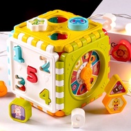 Educational Toy Montessori Hexahedron Puzzle Activity Cube For Baby 2-5 Years