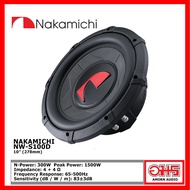 Nakamichi NW-S100D Subwoofer ซับวูฟเฟอร์ 10 นิ้ว ซับวูฟเฟอร์ Peak Power 1500W AMORNAUDIO อมรออดิโอ