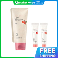 Skinfood | Vegan Hybrid Sunscreen Berry Vitality SPF50+ PA++++ 50ml Gift Set with Extra 15ml x2