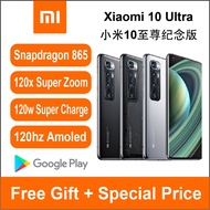 [NEW] Xiaomi 10 Ultra Snapdragon 865 120HZ Amoled 120W SuperCharge 120x Super Zoom 4500ma UFS3.1 5g  (Play Store Inside)