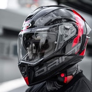 Caberg Drift Evo Carbon Helmet