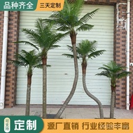 Artificial Landscaping Garden Coconut Tree Artificial Coconut Tree Palm Coconut Tree Manufacturer Ar