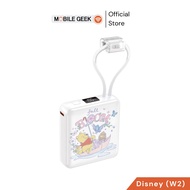 (New) Veger Powerbank 10000mAh Disney VPC10-03PD ลายลิขสิทธิ์แท้ ชาร์จเร็ว PD20W QC3.0 ประกัน 2 ปี