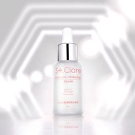 St.Clare 聖克萊爾 杜鵑花酸淨肌煥白煥白精華