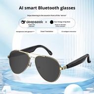 New AI Smart Glasses Intelligent Real-time Language Translator Bluetooth Wireless Headphone AI Chat 