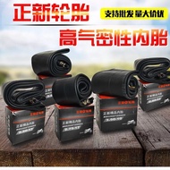 Positive Inner Tube New Motorcycle Inner Tube 2.50/2.75/3.00/3.50/4.00/5.00-12-17-18-1012.6