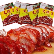 20克广西老麻罗香料叉烧料烧卤腌制料广式叉烧料扣肉料20g Guangxi Lao Ma Luo Spice Fork Roasted Material Braised Marinated Pork hejuega93.sg20240422