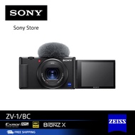 Sony กล้องดิจิตอล ZV-1 Digital camera (เฉพาะกล้อง)