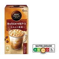 Nescafe Gold Blend Caramel Macchiato Mix (10.6G X 6P)