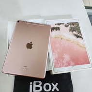 [ibox] resmi iPad Pro 10.5 2017 cellular 4G LTE 64GB Rose Gold second 