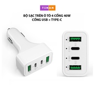 40W 4-Port Car Charger, USB Head, TypeC, PD Charger, QC 3.0, K26, fast car charger