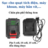 21v 2A Battery Charger for Makita Ppin with Indicator Light - Battery Charger for Electric Fans, Dri