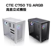 *–Thermaltake 曜越 CTE C750 TG ARGB 黑色白色 內附顯卡轉向支架 高直立式機殼  *