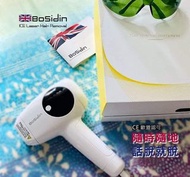 永久脫毛】真正的脫毛機 Bosidin冰點 脫毛儀