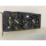 Nvidia RTX 2060 SUPER 8GB GPU