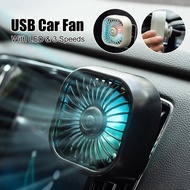 Car Air Outlet Fan 3 Speed Fan USB Cooling Fan with LED Multicolor Light Car Rear Seat Heat Dissipat