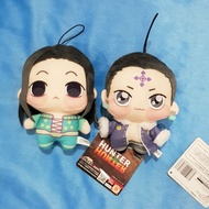Chopinui anime hxh hunterxhunter illumi zoldyck chrollo lucifer plush keychain ganci