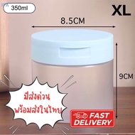 พร้อมส่งในไทย กระปุกโทนเนอร์แพดพร้อมที่คีบ ฝาปิดกันน้ำ ขนาดพกพา กระปุกใส่แผ่นมาส์ก กระปุกใส่โทนเนอร์