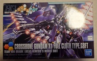 HG HGBF 1/144 Crossbone Gundam X1 Full Cloth
