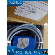 Tax Available Photoelectric Switch PL-Q50S-E0-050/PL-Q50S-A3-050 Ready Stock Brand New