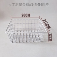 Freezer Rack Hanging Basket Basket Food Basket Storage Basket Universal Ice Cream Seperator-Chest Freezer Storage Basket / refrigerator freezer hanging basket rack