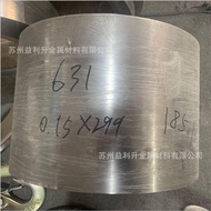 Direct Sales Strip 0Cr17Ni7Al 17-7ph 632 631 2205 Spring Stainless Steel with Plate