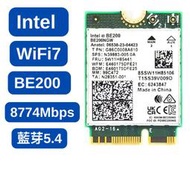 Intel WiFi7 BE200無線網路卡 M.2 6GHz 藍牙5.4 筆記型電腦 全新 正式版