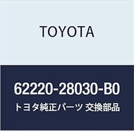 Toyota Genuine Parts, Front Pillar, Garnish, LH, Noah/Voxy, Part Number: 62220-28030-B0