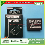batteryfuji NPW126 NP-W126 เเบตกล้อง กล้องฟูจิ XA2 / XA3 / XA5 / XA10 / XE1 / XE2 / XE3 / XE4 / XT10