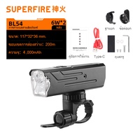 SUPERFIRE 5W ไฟจักรยานแบบชาร์จไฟได้ไฟหน้า 5 โหมด IP54 ไฟหน้าจักรยานกันน้ําสําหรับขี่จักรยานกลางคืน B
