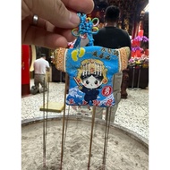 Baishatun Mazu Police Version Anti-Fraud Peace Charm Bag With A Ping An Shopee Preferred