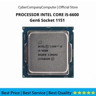Intel Core i5-6500 Gen6 LGA 1151 3.30GHz Processor - Intel Core i5-6500 Gen6 Socket 1151 Processor W