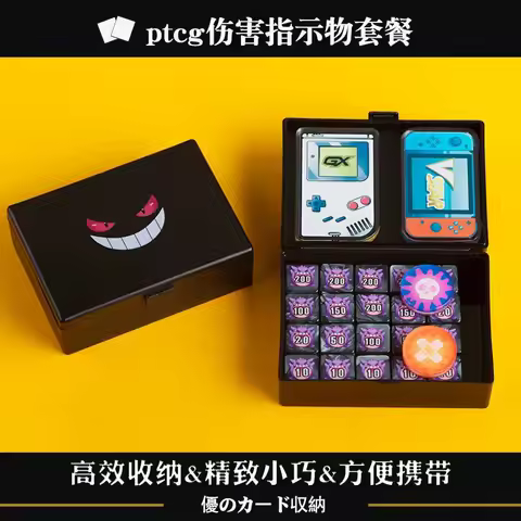 New Pokemon Kawaii DIY Christmas Anime Pdamage Indicator Ptcg Gengar Number Dice Card Competition De