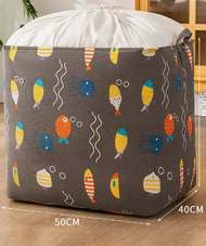 全城熱賣 - 家用大容量衣物收納箱(深灰底魚)(100L（長50*寬40*高50cm））