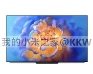 [實體商店] 小米電視大師 OLED 77英寸